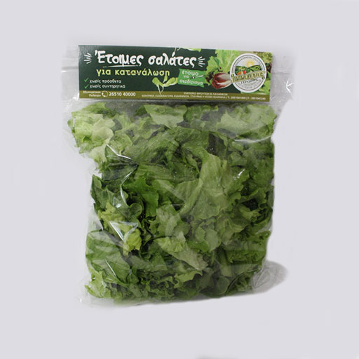 sep-salata-kommeni-enhoria-250gr